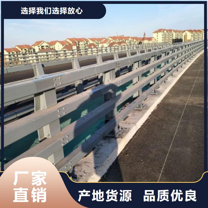 不锈钢复合管桥梁护栏产地直销质检合格出厂