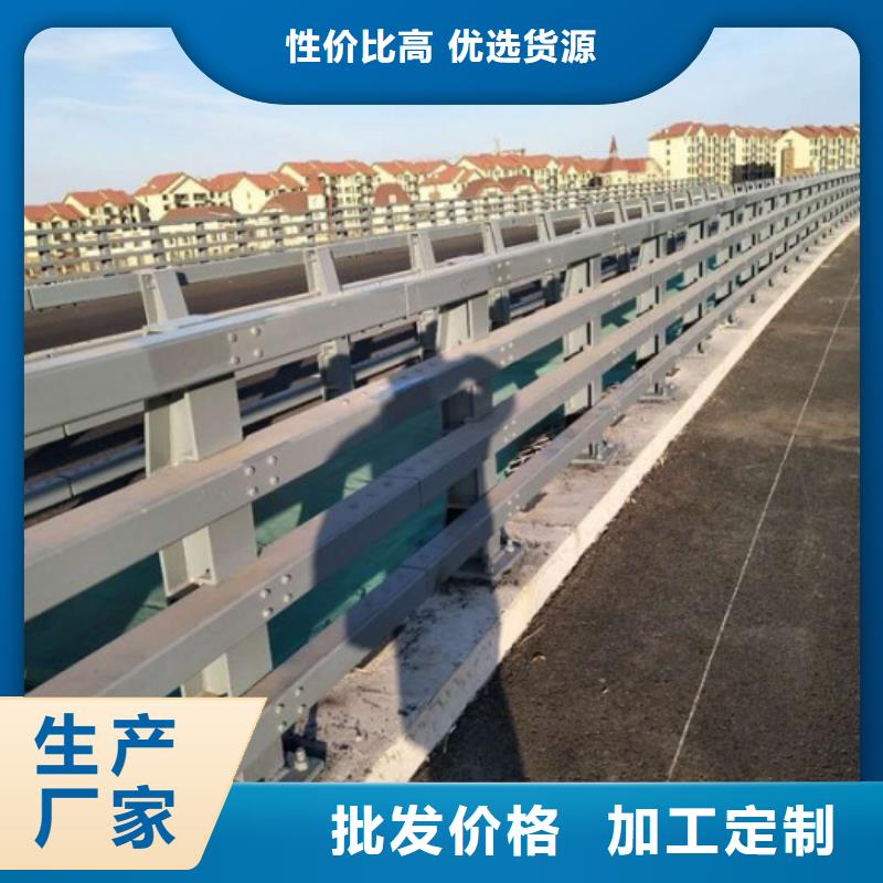 服务周到的不锈钢复合管楼梯栏杆基地同城品牌