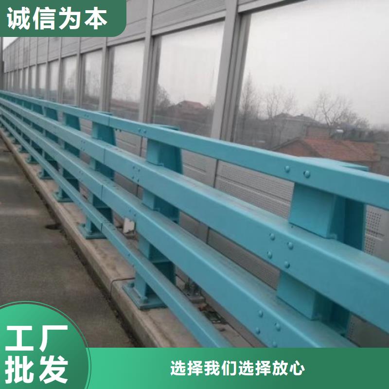 钢背木护栏定制,钢背木护栏采购当地供应商
