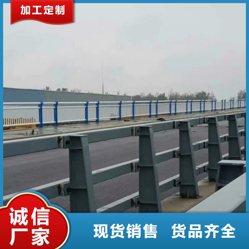桥梁防撞护栏不锈钢复合管护栏厂欢迎来厂考察当地经销商
