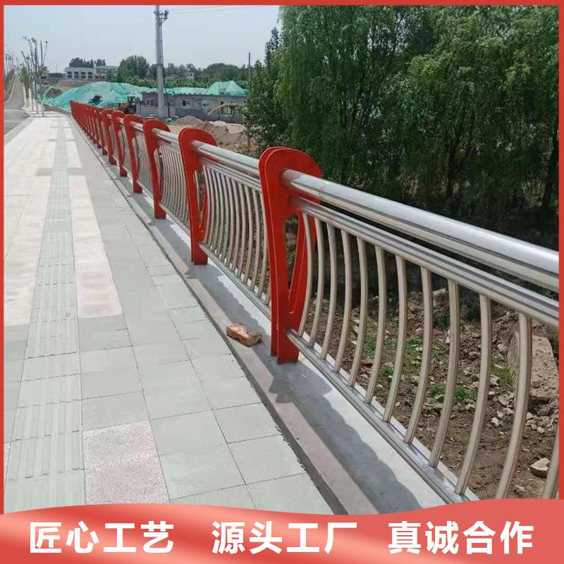 不锈钢复合管楼梯栏杆-买贵可退厂家经验丰富