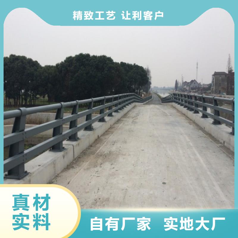 不锈钢复合管楼梯栏杆畅销全国认准大品牌厂家