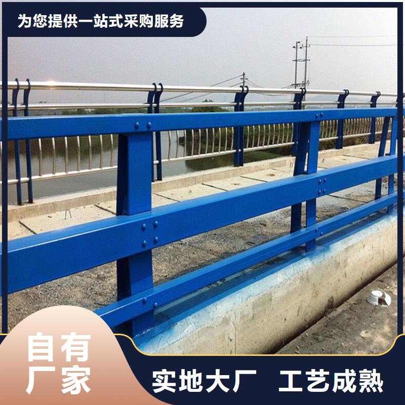支持定制的304不锈钢碳素钢复合管经销商源头工厂