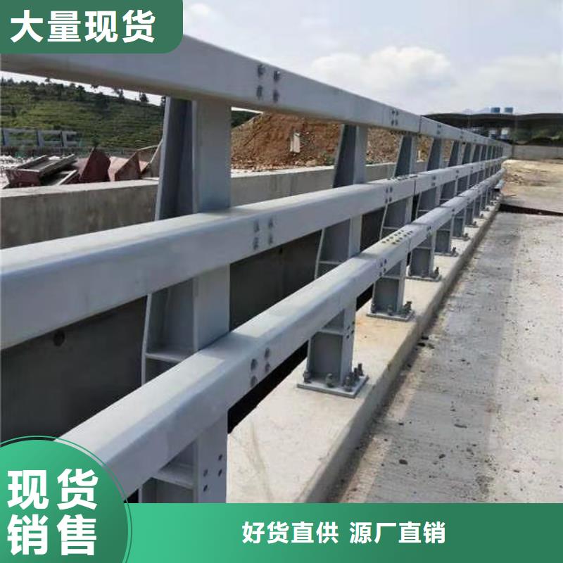 桥梁防撞护栏高品质当地生产厂家