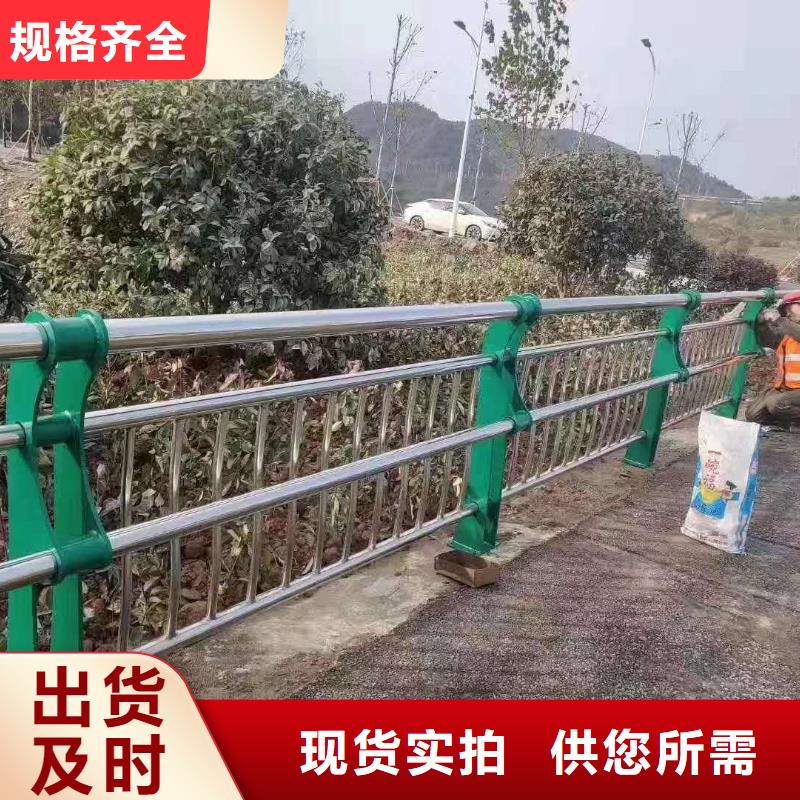 灯光护栏、灯光护栏生产厂家-库存充足随到随提