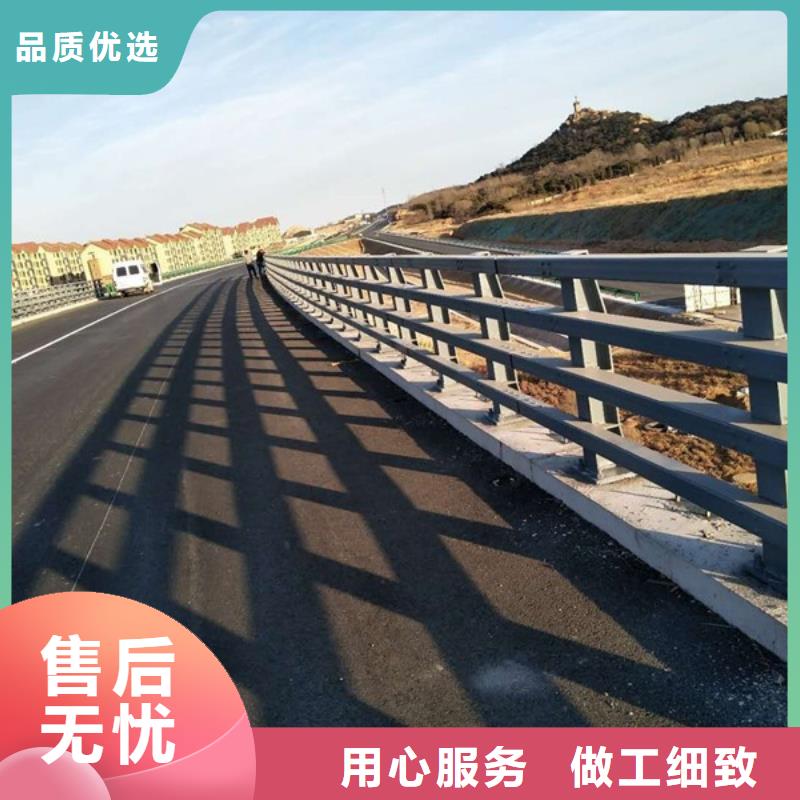 毕节重信誉桥上铝艺护栏供货厂家