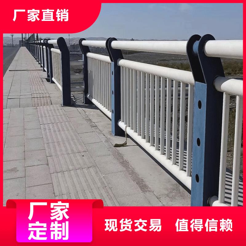 桥梁防撞护栏栈道护栏厂质量好详细参数