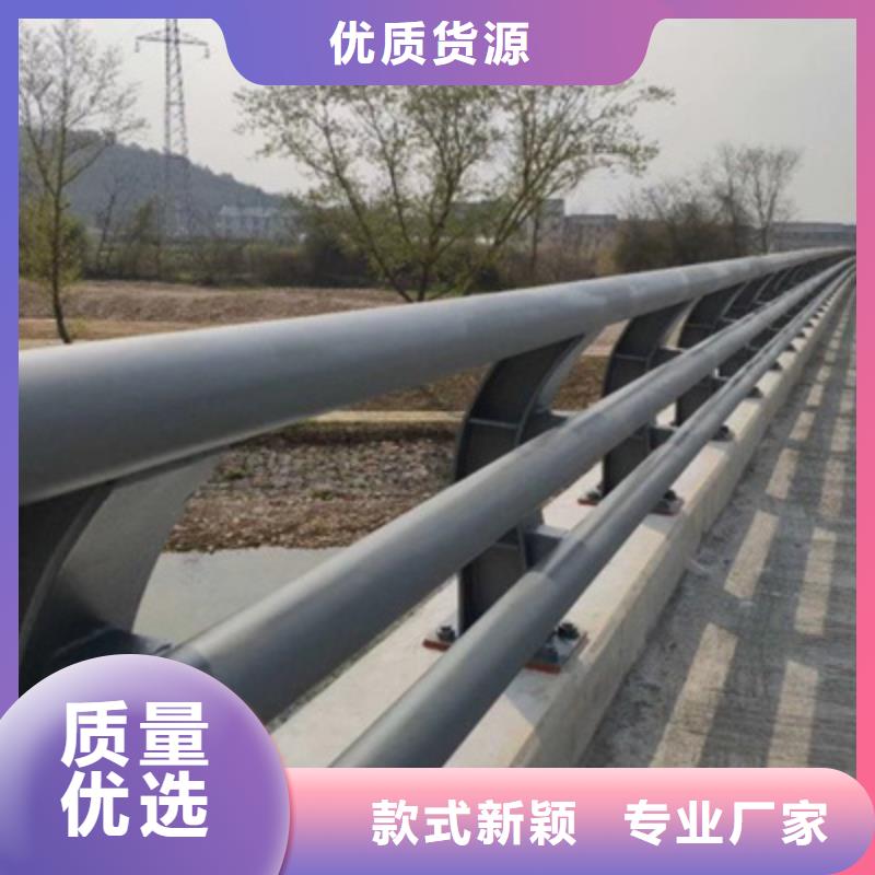 201不锈钢复合管栏杆就选聚晟护栏制造有限公司本地经销商