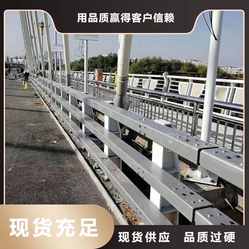 天桥护栏-放心可靠专业完善售后