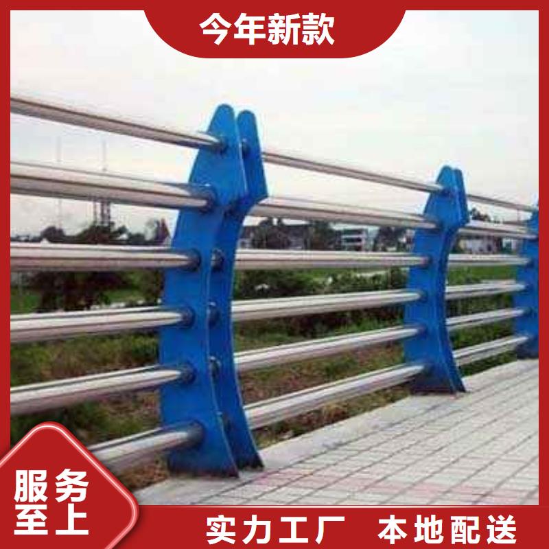 毕节重信誉桥上铝艺护栏供货厂家