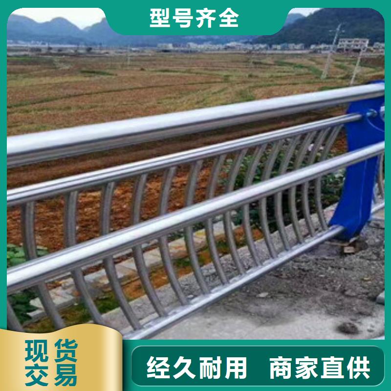 桥梁防撞护栏_【高速开口栏网】敢与同行比质量主推产品
