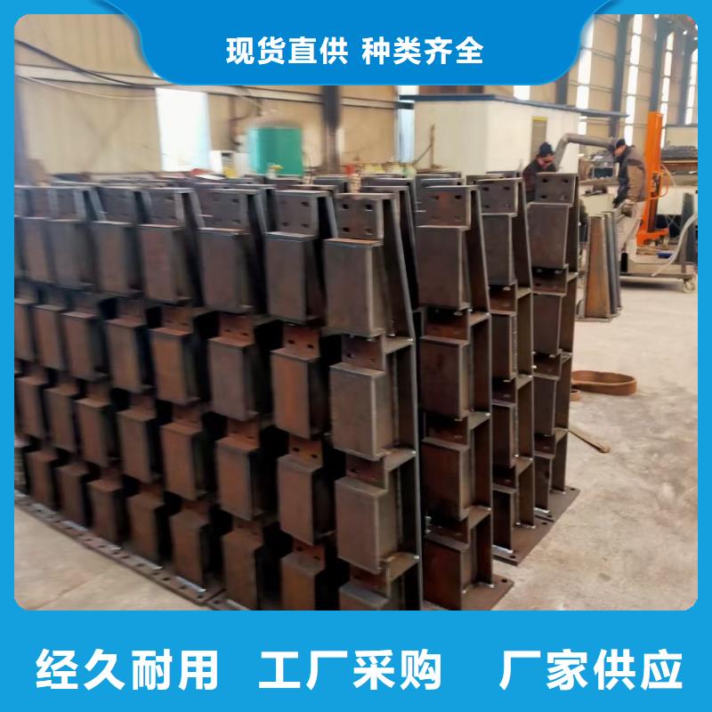 不锈钢复合管楼梯栏杆免费邮寄样品本地服务商