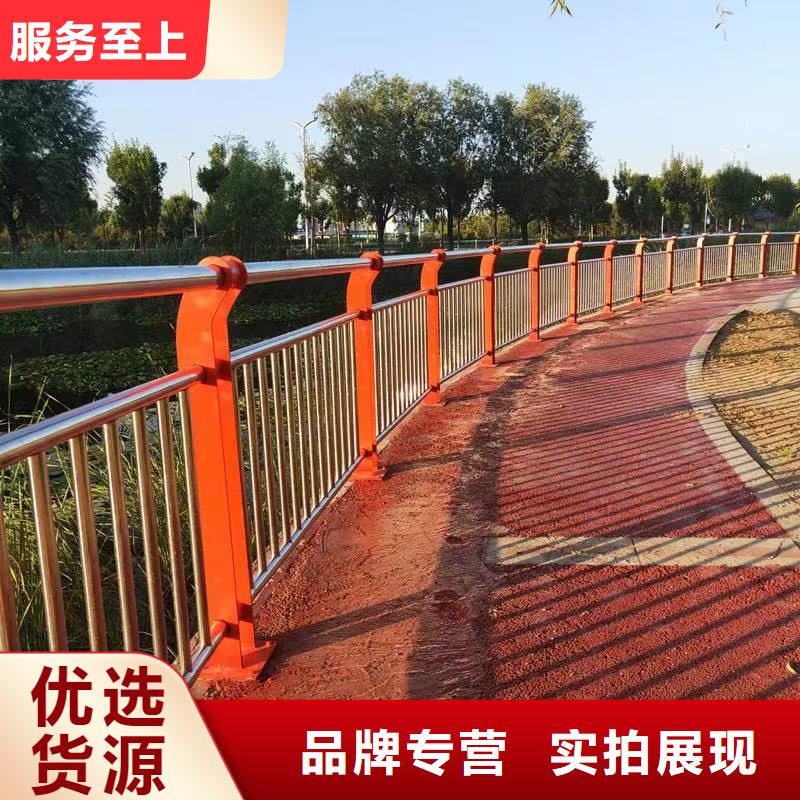 桥梁隔离护栏海量货源厂家直营