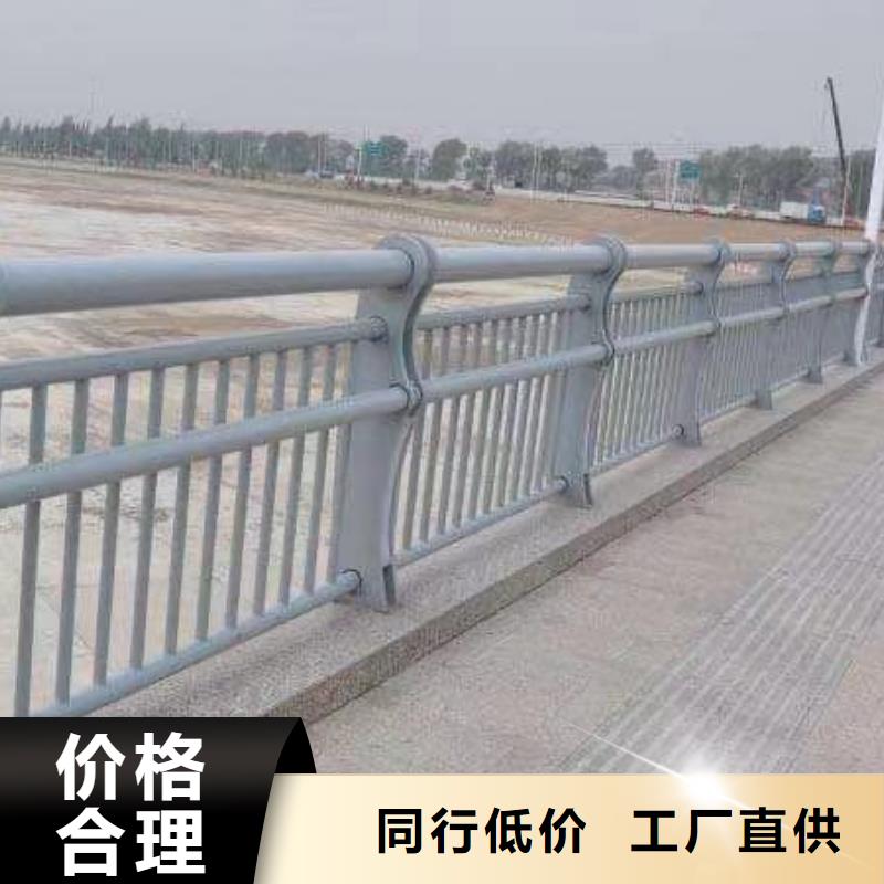 路边防撞护栏质量好发货快按需定制真材实料
