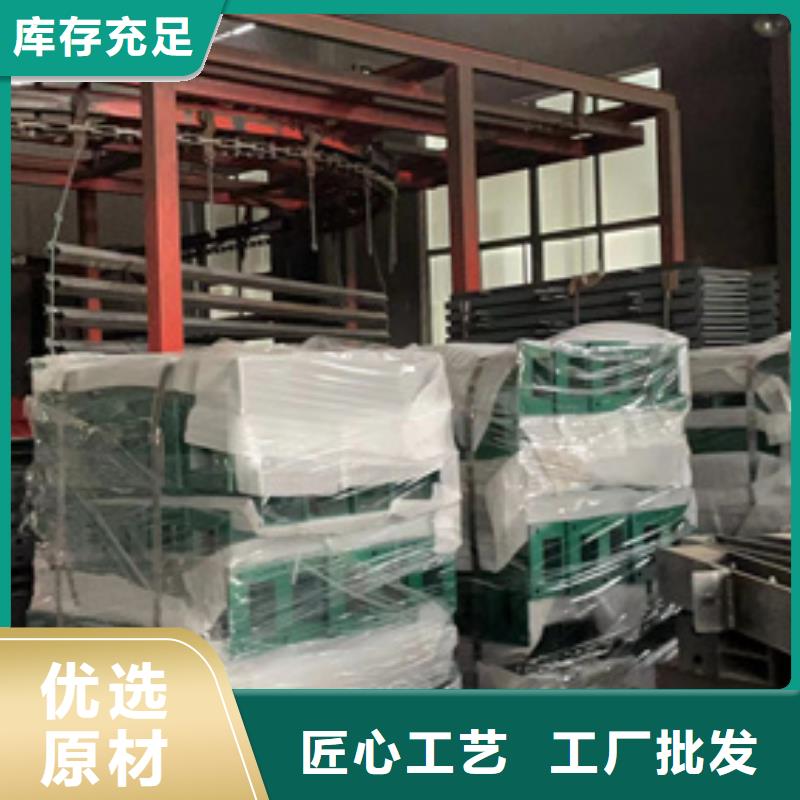 景观护栏-实力企业同城服务商