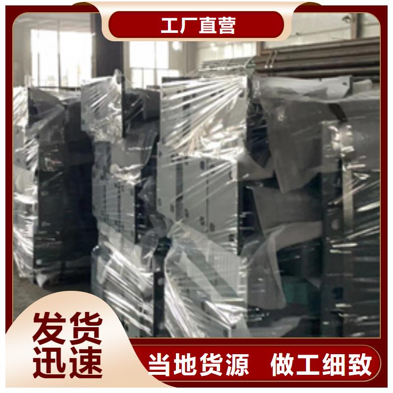 桥梁景观护栏厂家，现货当地供应商