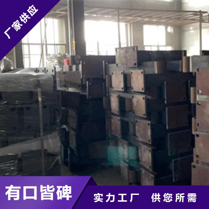 香港防撞不锈钢复合管护栏、防撞不锈钢复合管护栏生产厂家-发货及时