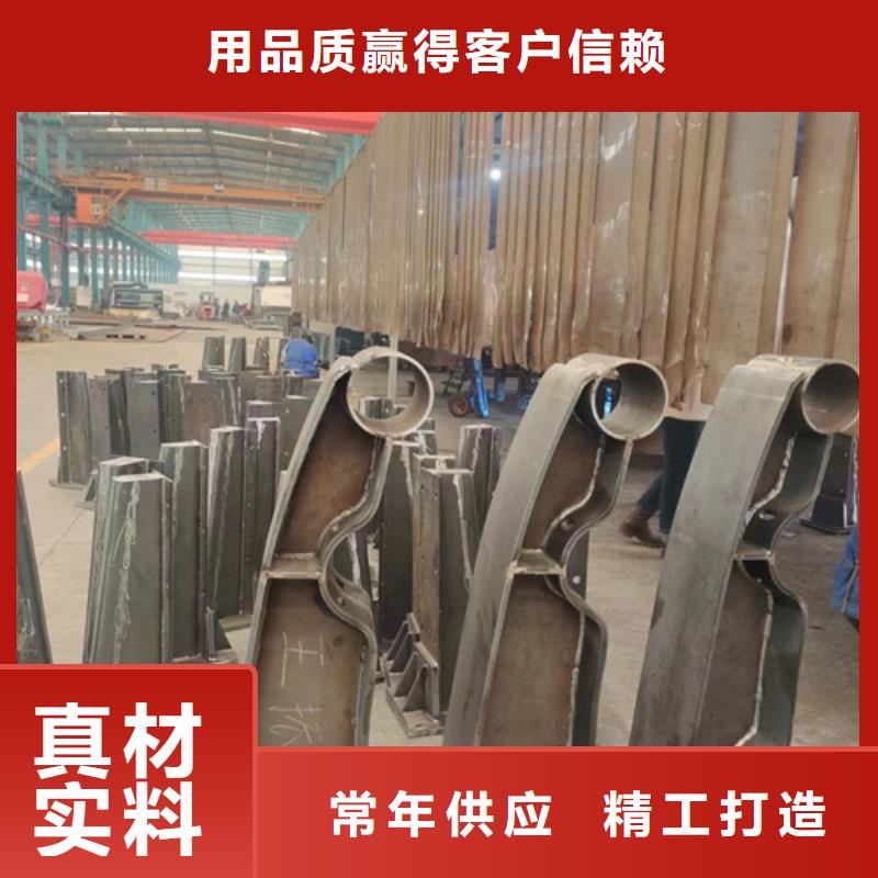 定制桥梁护栏_诚信企业本地经销商