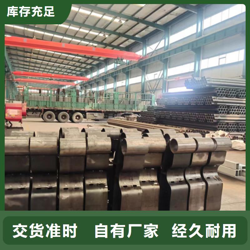 可信赖的不锈钢复合管桥梁护栏生产厂家实力优品