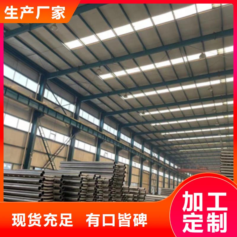 灯光护栏信誉为重当地制造商