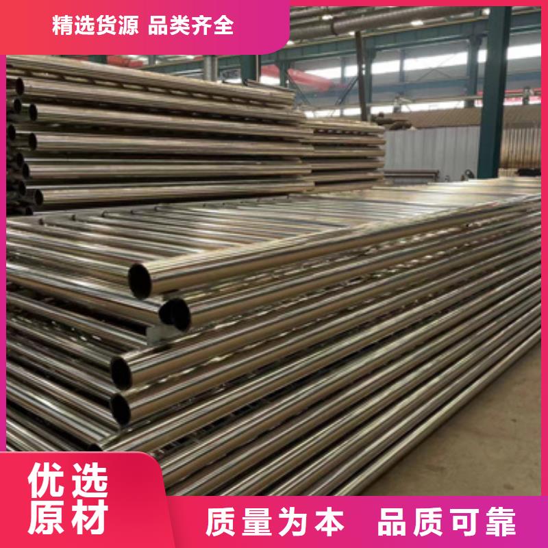 304不锈钢碳素钢复合管-304不锈钢碳素钢复合管质量可靠本地制造商