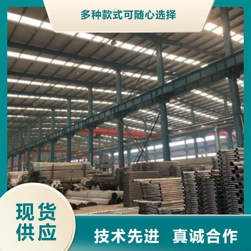 不锈钢碳素钢复合管栏杆适用范围价格有优势