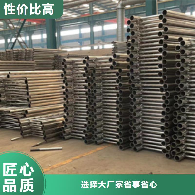 桥梁防撞护栏桥梁钢护栏厂产品细节参数甄选好物