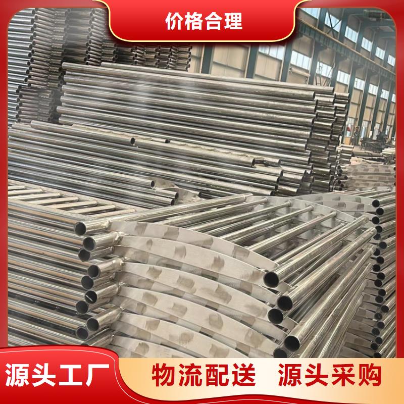 桥梁防撞护栏不锈钢复合管护栏助您降低采购成本产地直销