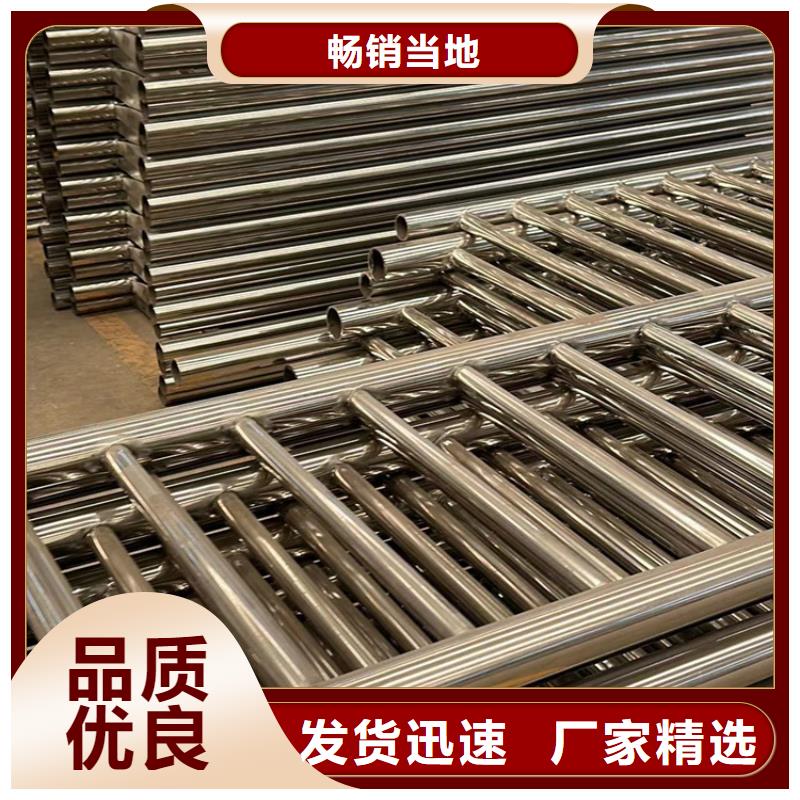 桥梁防撞护栏-河道防撞栏杆厂家品控严格厂家经验丰富