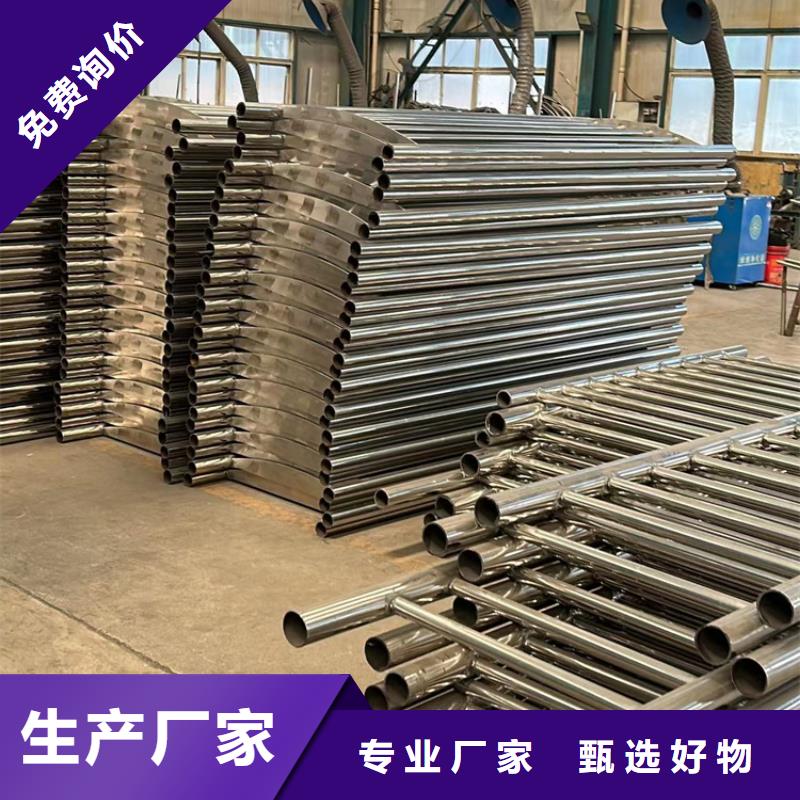 桥梁护栏加工厂价格公道合理