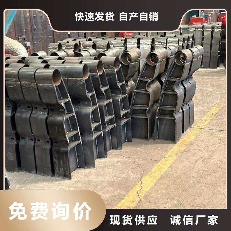 桥梁防撞护栏LED防护栏杆放心得选择联系厂家