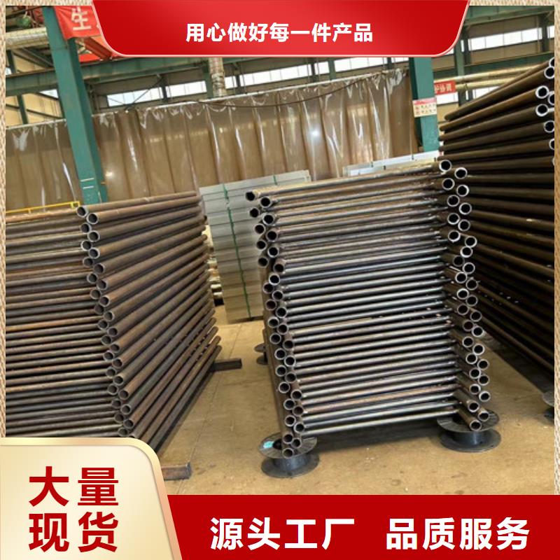 现货供应桥梁钢护栏_生产厂家一站式采购方便省心