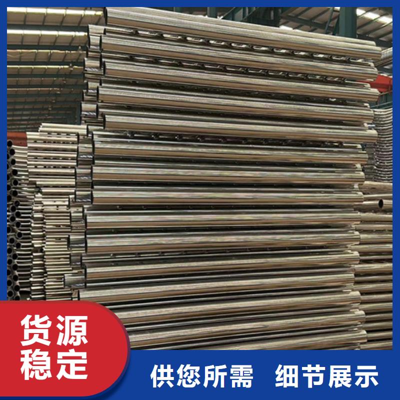 桥梁防撞护栏桥梁防撞护栏厂厂家实力大同城供应商