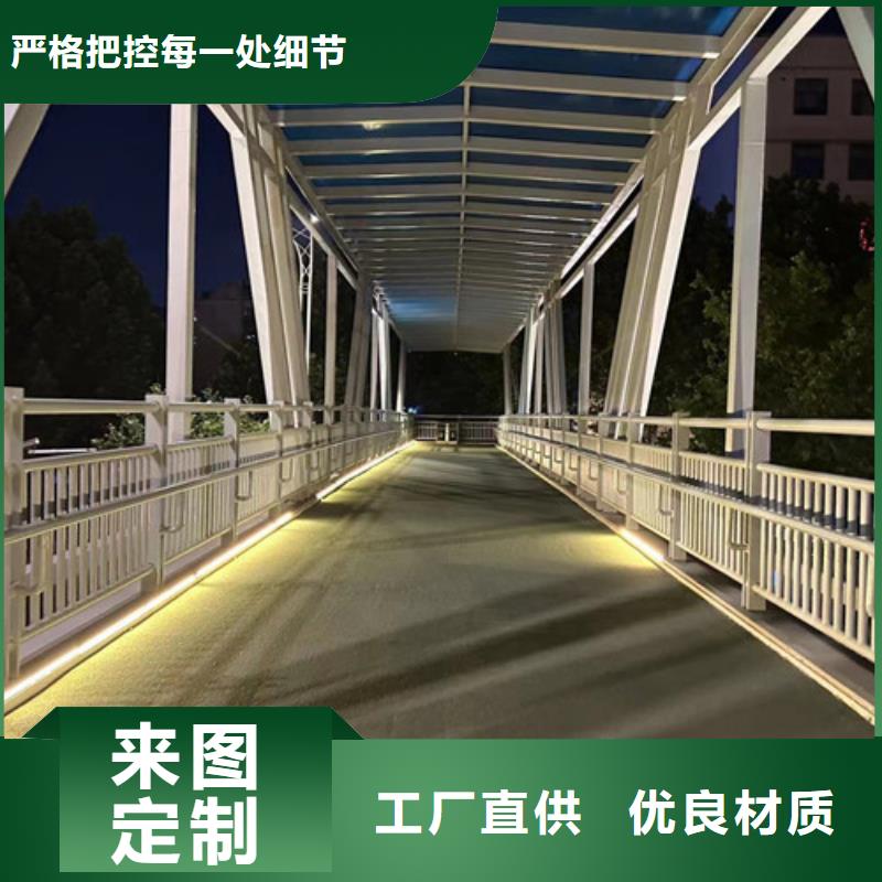 桥梁防撞护栏桥梁护栏厂甄选好厂家本地厂家