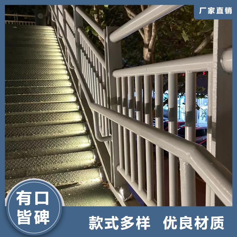 桥梁防撞护栏河道护栏厂出厂价本地货源