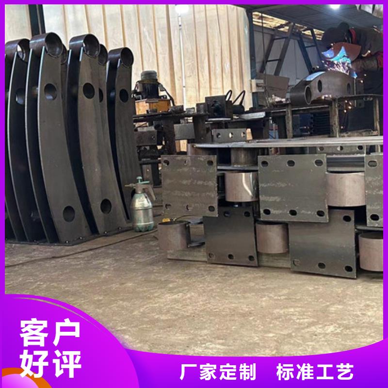 不锈钢复合管护栏优选好货好货有保障