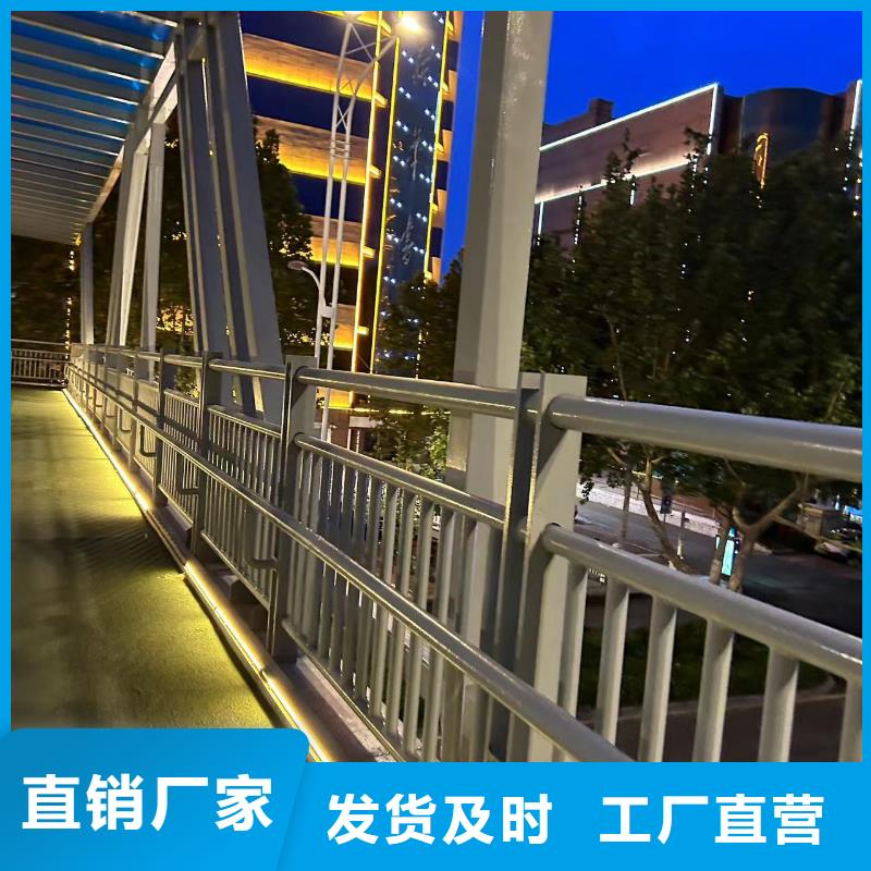 桥梁不锈钢护栏有现货本地经销商