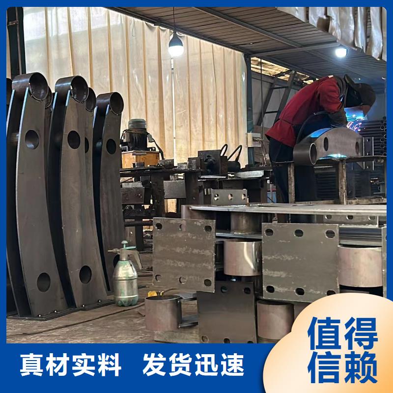 【桥梁防撞护栏】【桥梁护栏】源头采购产地直销