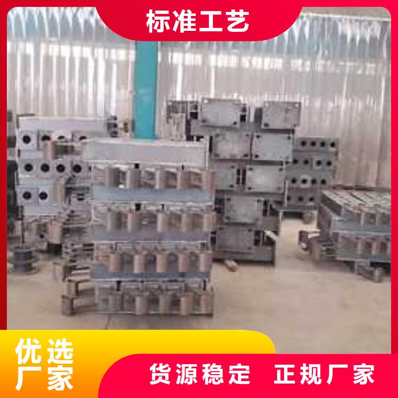 现货供应河道道景观护栏_厂家本地品牌