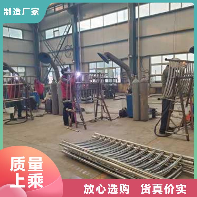 防撞栏杆、防撞栏杆厂家直销-型号齐全正规厂家