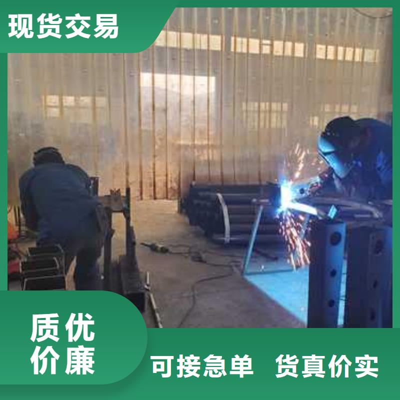 护栏【防撞桥梁护栏】供货及时现货充裕
