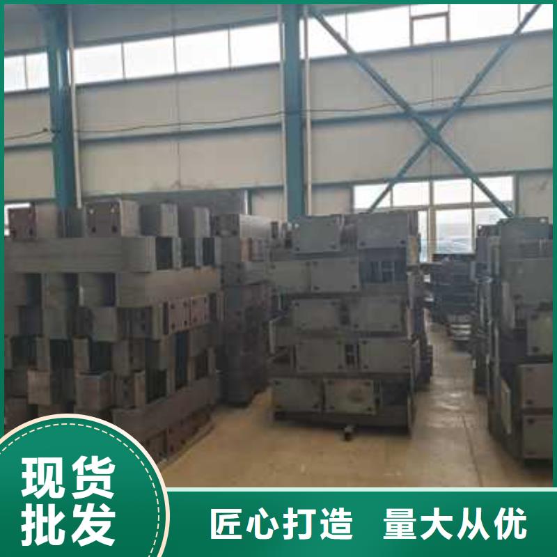 景观护栏,防撞护栏厂优良材质工厂采购