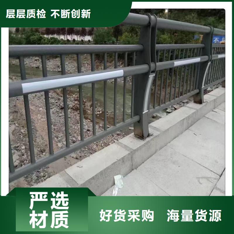 景观护栏灯光护栏厂合作共赢质量好