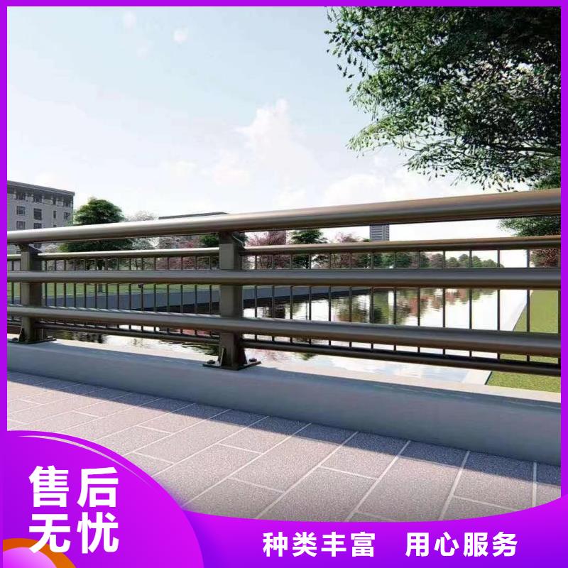 护栏镀锌喷塑防撞栏可零售可批发厂家新品