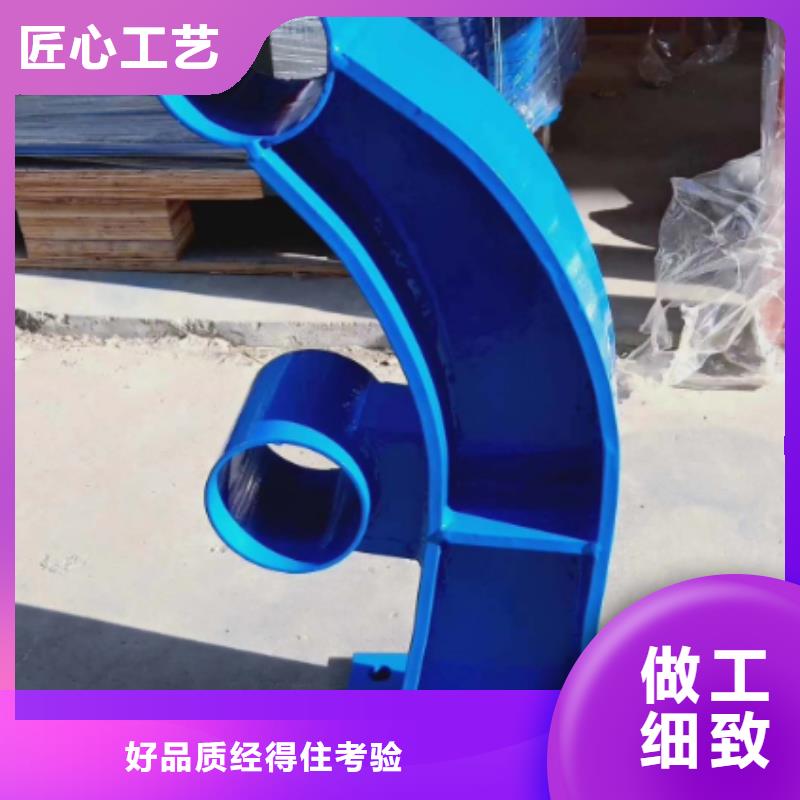 【护栏】_国道抗冲击围栏严格把控质量规格齐全