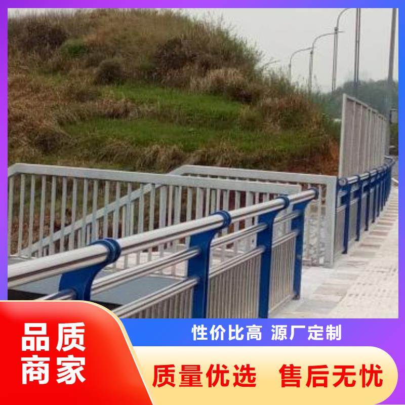 灯光护栏栏杆厂家一手货源本地公司