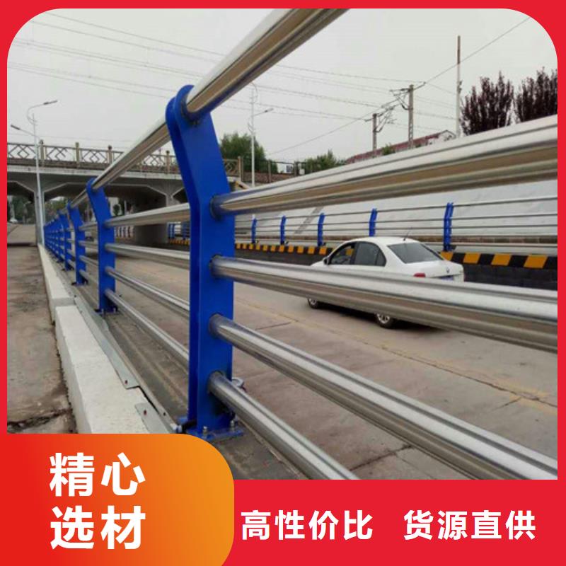 护栏栈道护栏厂厂家直销放心源厂定制