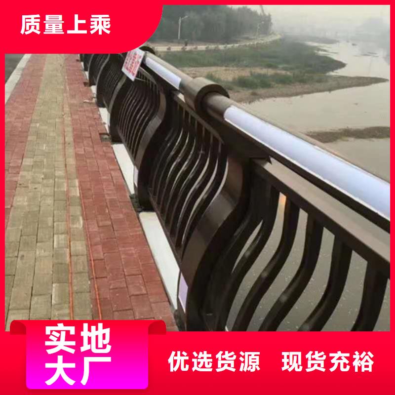 福建漳州华安县
城市天桥护栏