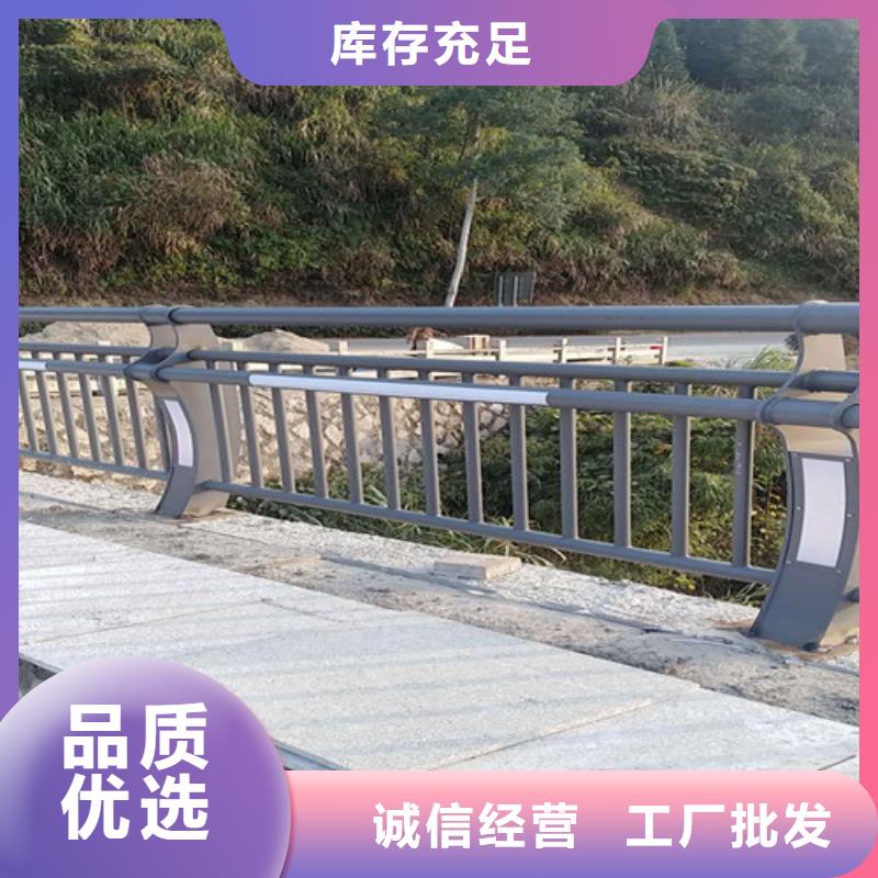 发货速度快的观光护栏公司对质量负责