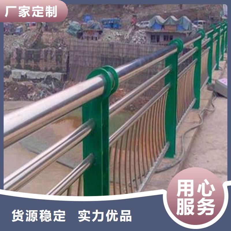 城市公路桥梁防撞护栏成功案例优质材料厂家直销